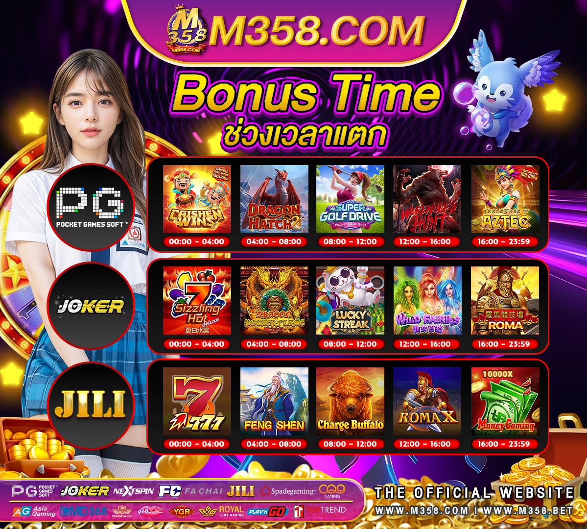 mgm789 slot pgสล๊อต